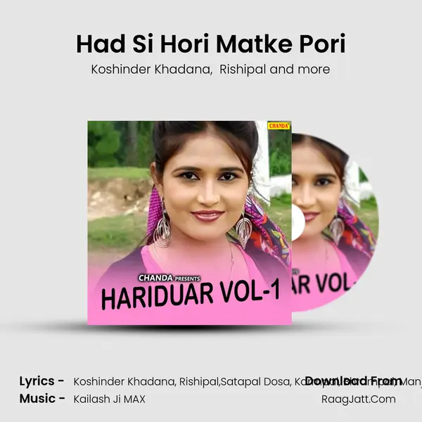 Had Si Hori Matke Pori MP3 Song by Koshinder Khadana Cover
