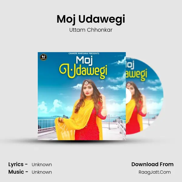 Moj Udawegi MP3 Song by Uttam Chhonkar Cover