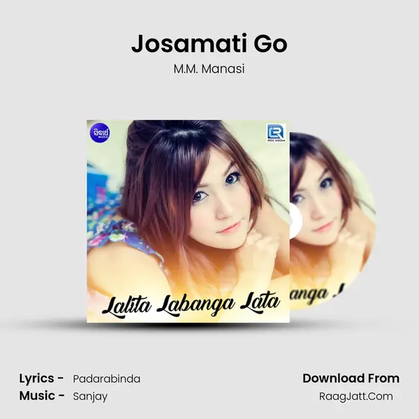 Josamati Go MP3 Song by M.M. Manasi Cover