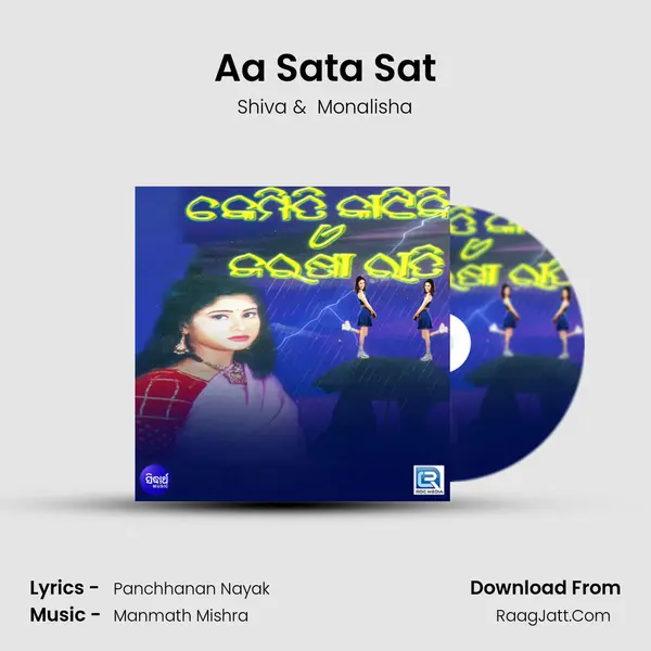 Aa Sata Sat MP3 Song by Shiva Cover