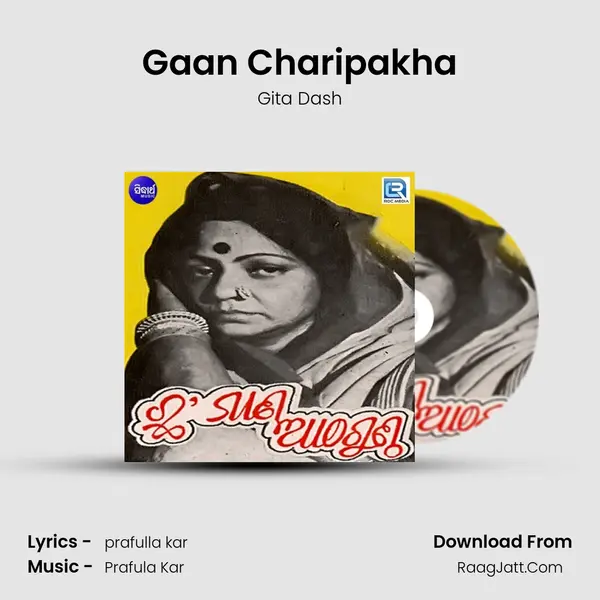 Gaan Charipakha MP3 Song by Gita Dash Cover