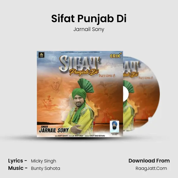 Micky Singh