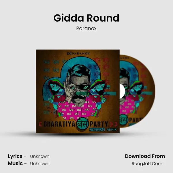Gidda Round mp3 song