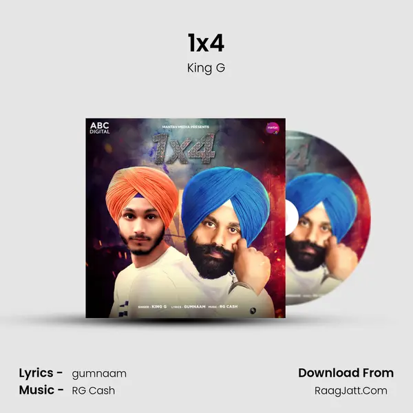 1x4 MP3 Song by King G Cover