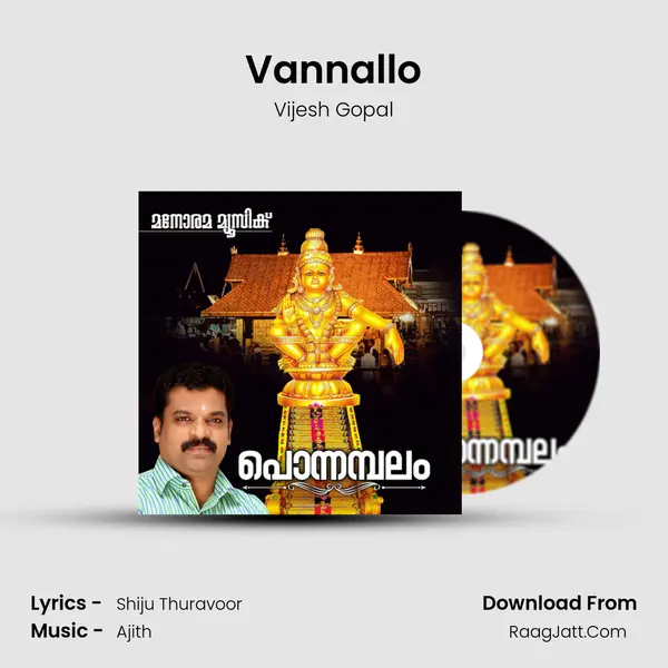 Vannallo mp3 song