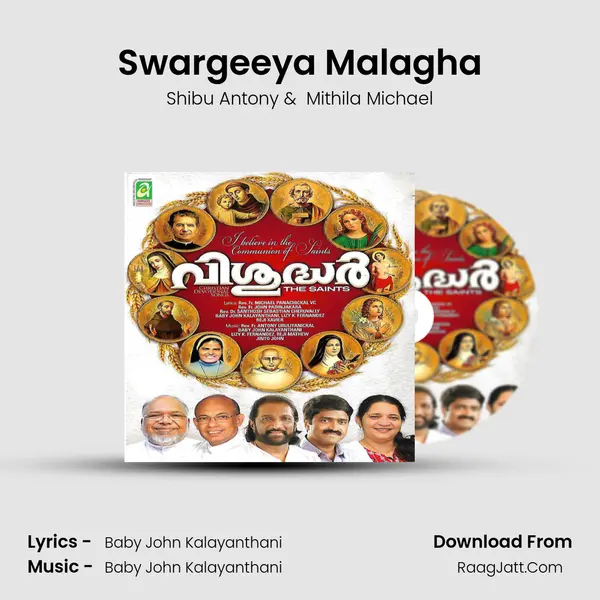 Swargeeya Malagha MP3 Song by Shibu Antony Cover