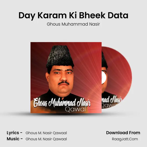 Day Karam Ki Bheek Data mp3 song