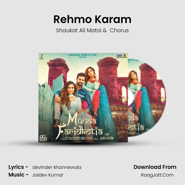 Rehmo Karam MP3 Song by Shaukat Ali Matoi Cover