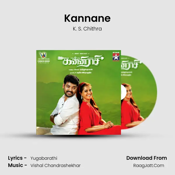 Kannane MP3 Song by K. S. Chithra Cover