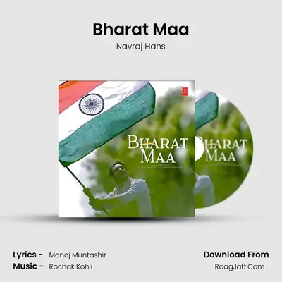 Bharat Maa - Navraj Hans