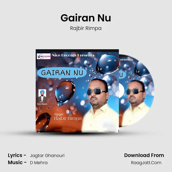 Gairan Nu MP3 Song by Rajbir Rimpa Cover