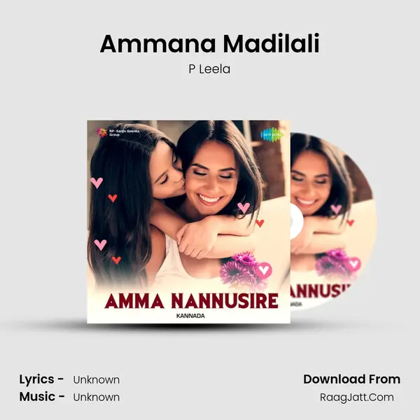 Ammana Madilali Cover
