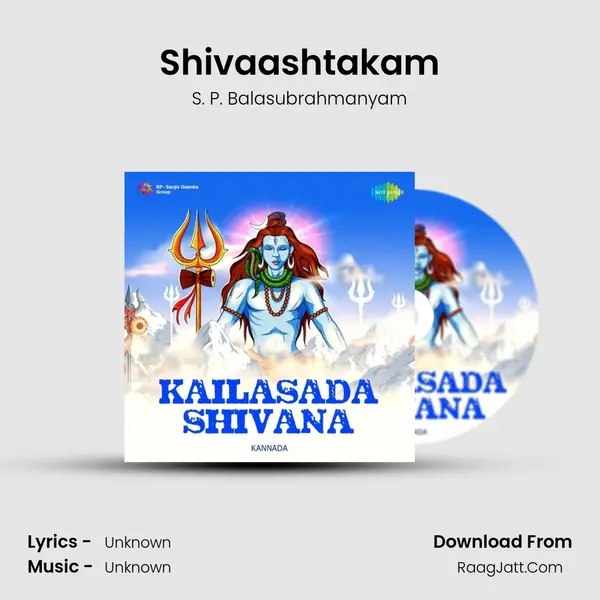 Shivaashtakam Cover