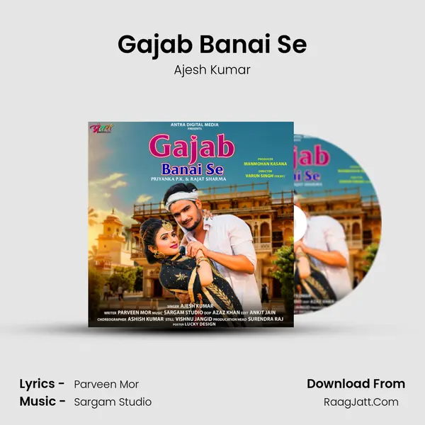 Gajab Banai Se MP3 Song by Ajesh Kumar Cover