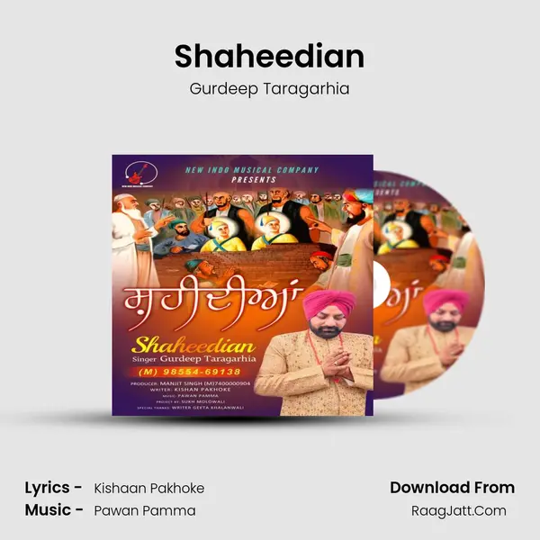 Shaheedian - Gurdeep Taragarhia