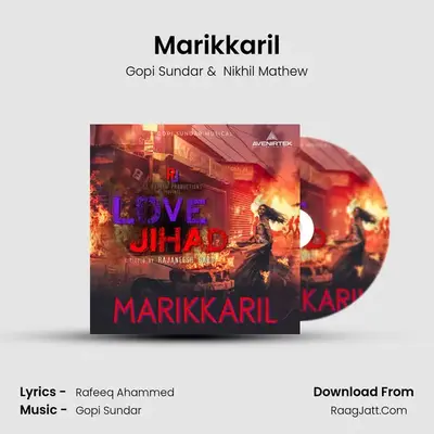 Marikkaril (From 