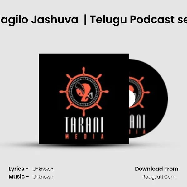 Zindagilo Jashuva (ZLJ) | Telugu Podcast series MP3 Song by  Cover
