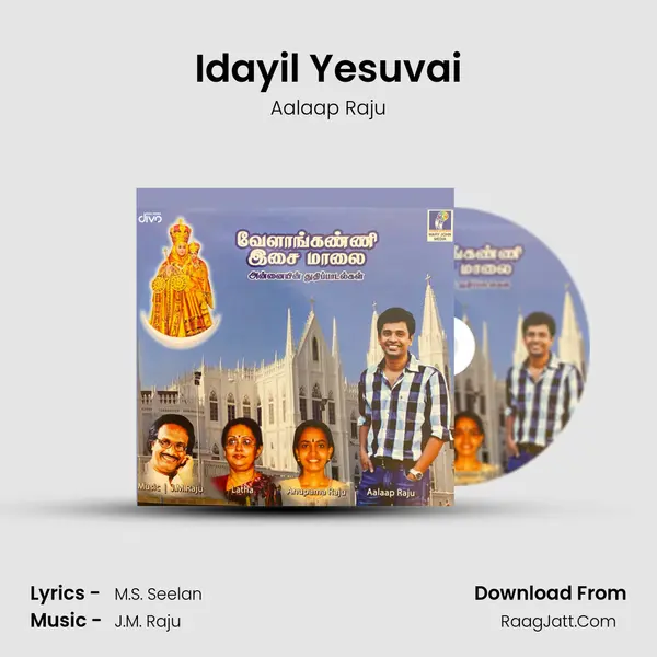 Idayil Yesuvai MP3 Song by Aalaap Raju Cover