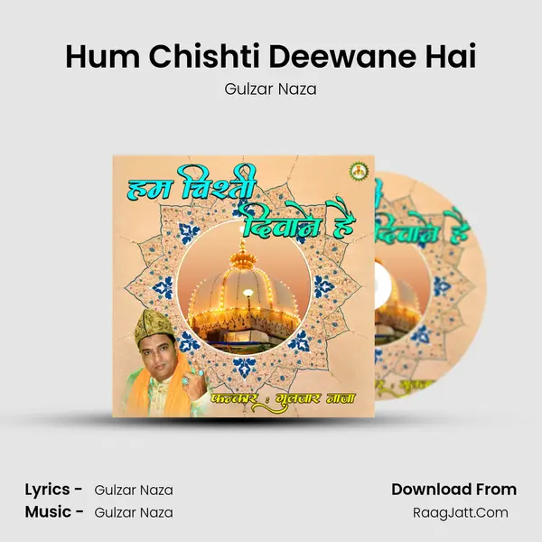 Hum Chishti Deewane Hai mp3 song