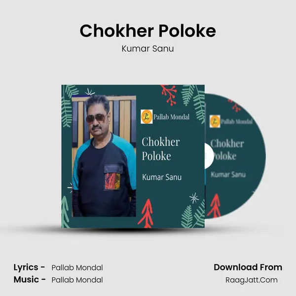 Chokher Poloke - 