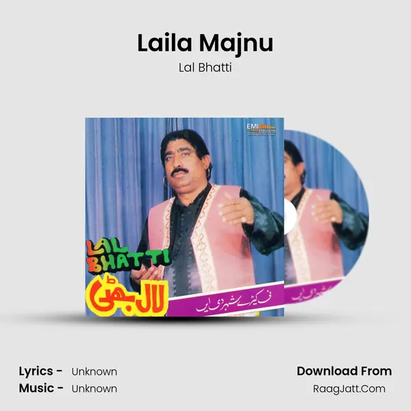 Laila Majnu mp3 song