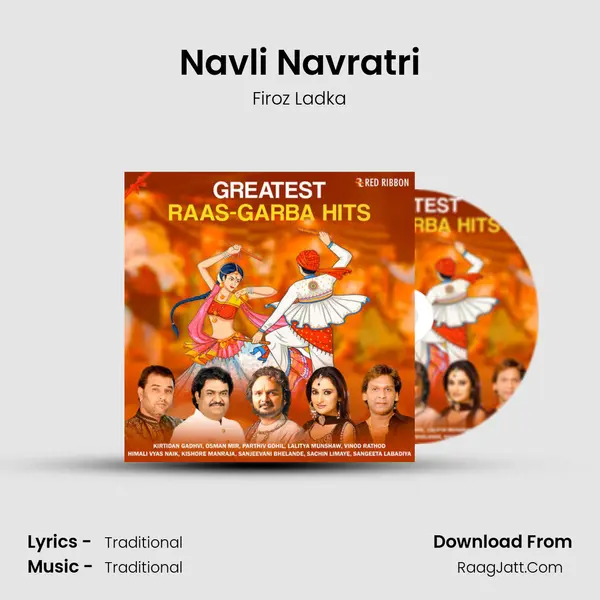 Navli Navratri MP3 Song by Firoz Ladka Cover