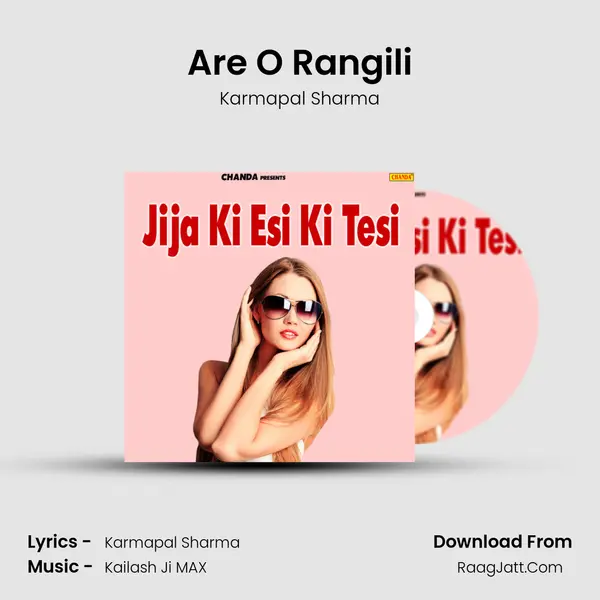 Are O Rangili Cover
