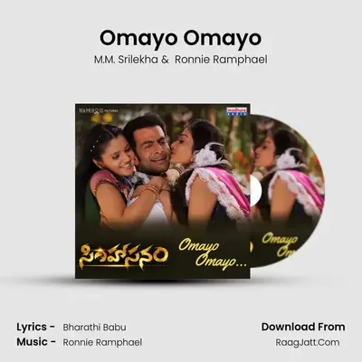 Omayo Omayo mp3 song