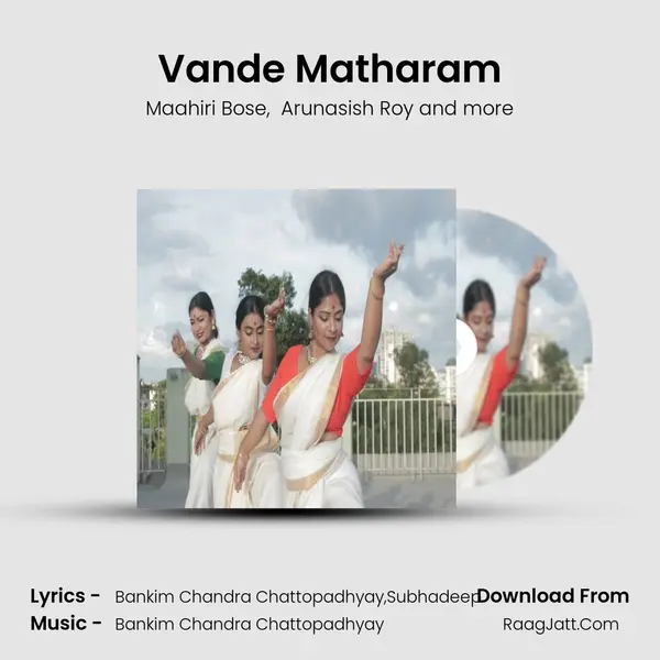 Vande Matharam mp3 song