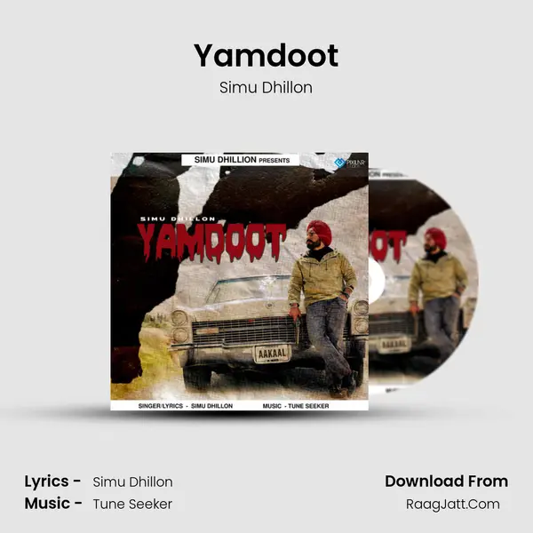 Yamdoot MP3 Song by Simu Dhillon Cover