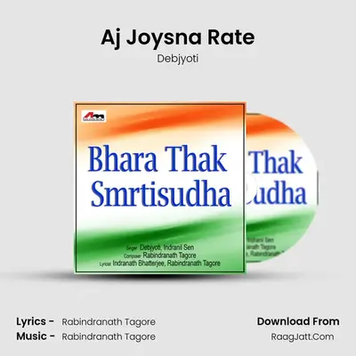 Aj Joysna Rate MP3 Song by Debjyoti Cover