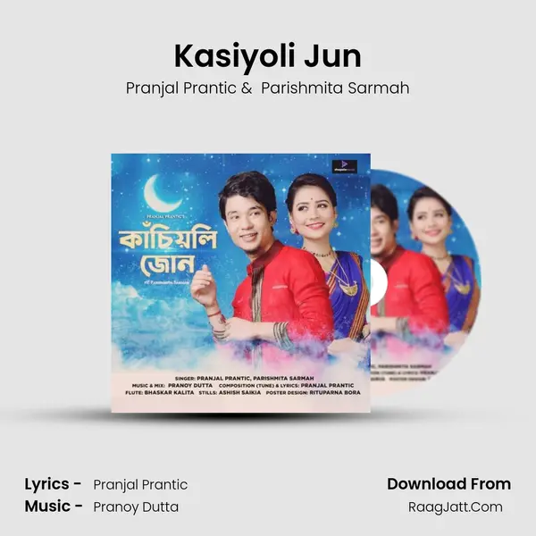 Kasiyoli Jun MP3 Song by Pranjal Prantic Cover