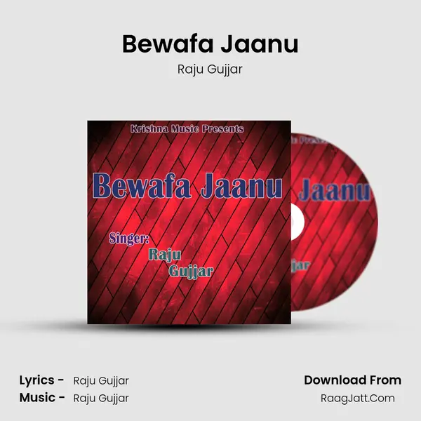 Bewafa Jaanu - 
