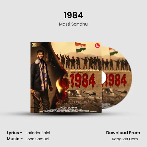 1984 - 