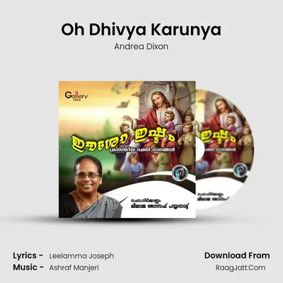Oh Dhivya Karunya MP3 Song by Andrea Dixon Cover