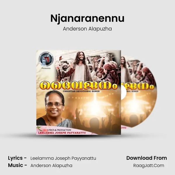 Njanaranennu MP3 Song by Anderson Alapuzha Cover