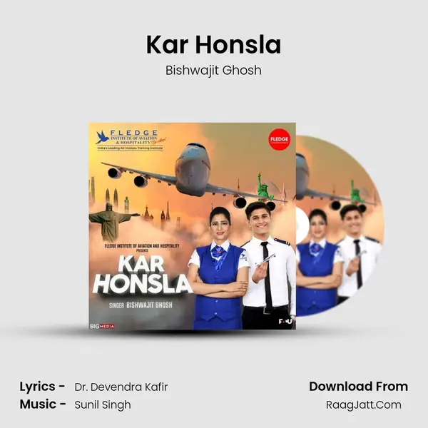Kar Honsla MP3 Song by Bishwajit Ghosh Cover