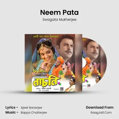 Neem Pata mp3 song