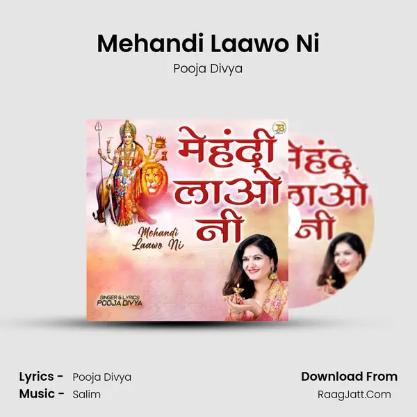 Mehandi Laawo Ni - 