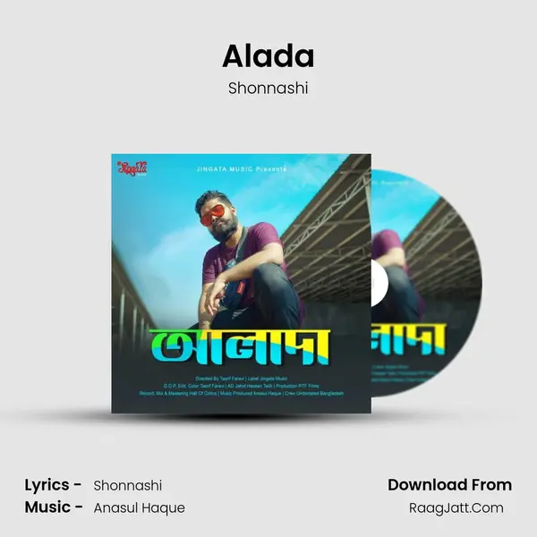Alada - Shonnashi