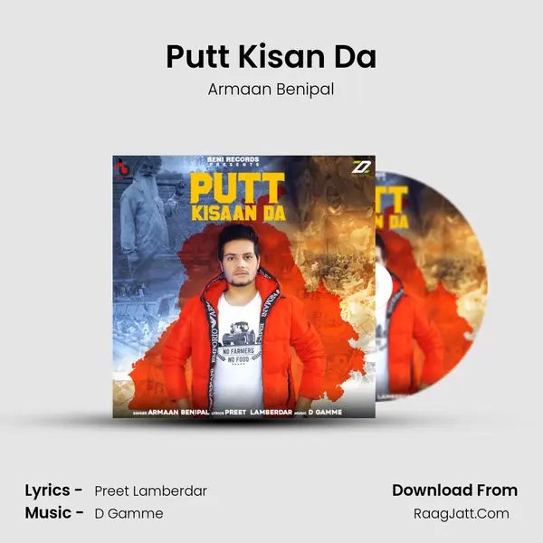 Putt Kisan Da - 