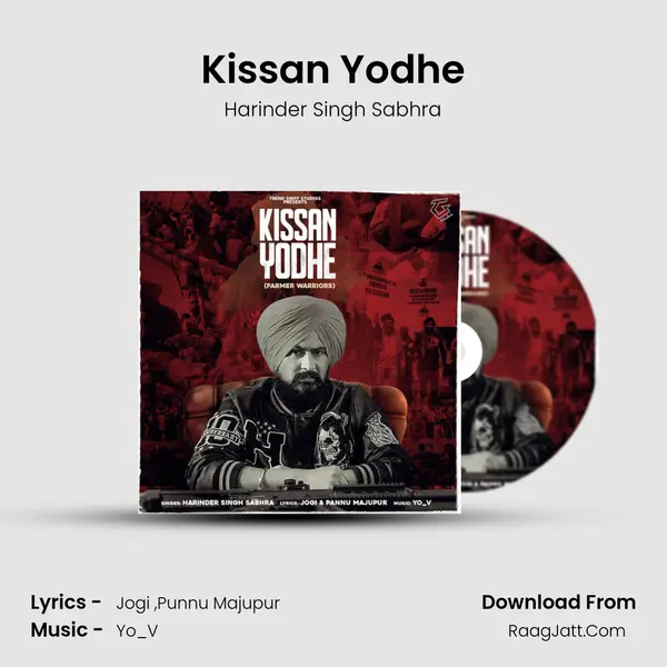 Kissan Yodhe mp3 song