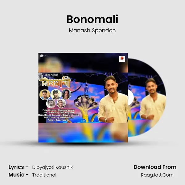 Bonomali MP3 Song by Manash Spondon Cover