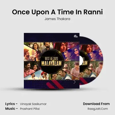 Once Upon A Time In Ranni mp3 song