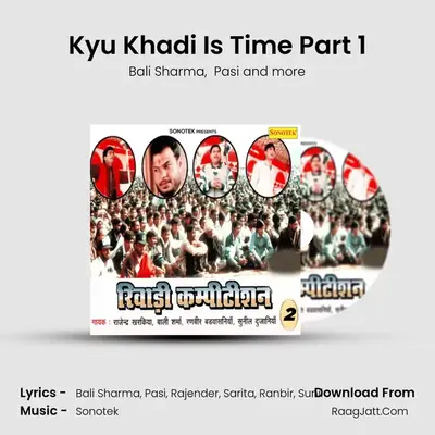 Kyu Khadi Is Time Part 1 Cover