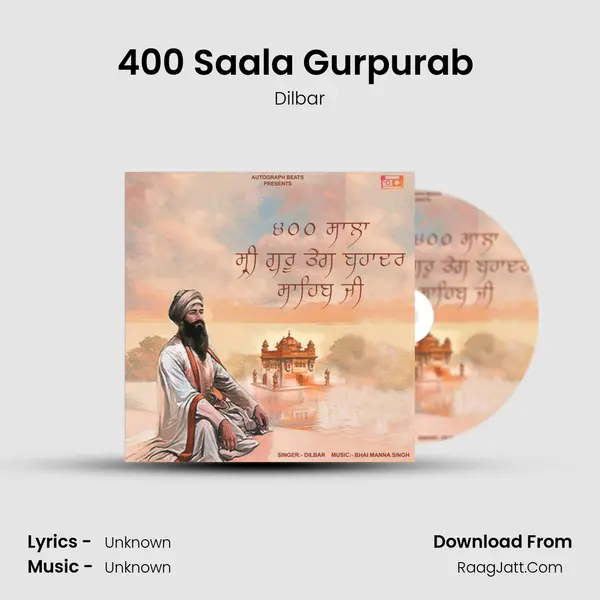 400 Saala Gurpurab (Sri Guru Teg Bahadur Sahib Ji) Cover