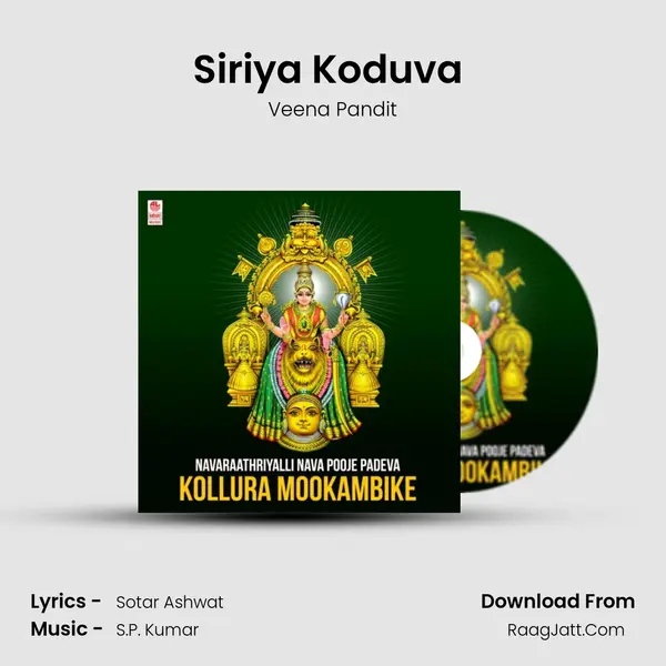 Siriya Koduva (From 