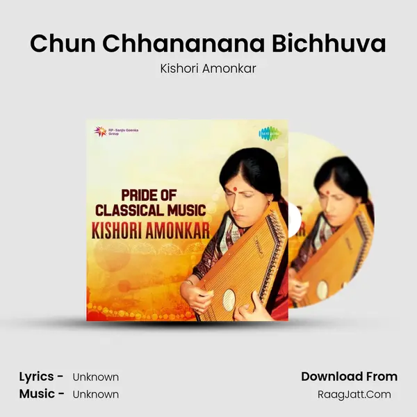 Chun Chhananana Bichhuva Cover