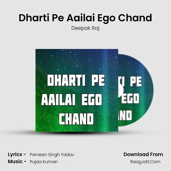 Dharti Pe Aailai Ego Chand Cover