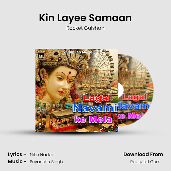 Kin Layee Samaan MP3 Song by Rocket Gulshan Cover